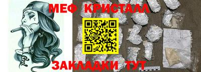 COCAINE Коломна
