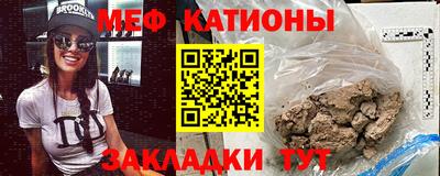 хмурый Ковров