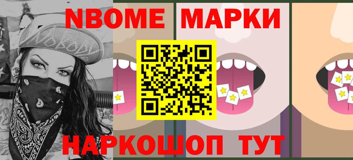 ЛСД экстази кислота  Лсд 25 экстази кислота  Невинномысск  Вход с VPN 